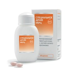 Мерц специальное драже др. 60 шт.