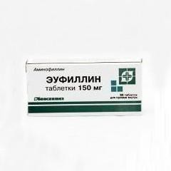 Эуфиллин табл. 150 мг 30 шт.