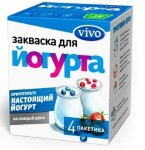 Закваска, Vivo (Виво) 0.5 г 4 шт для йогурта