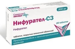 Нифурател-СЗ, таблетки покрытые пленочной оболочкой 200 мг 20 шт