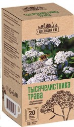 Тысячелистника трава, Цветущий луг фильтр-пакет 1.5 г 20 шт БАД к пище