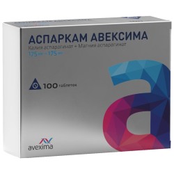 Аспаркам Авексима табл. 175 мг+175 мг 100 шт.