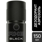 Дезодорант, AXE (Акс) 150 мл Блэк боди спрей