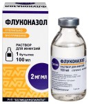 Флуконазол, раствор для инфузий 2 мг/мл 100 мл 1 шт